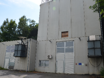 Foto von Fernwärme Neckenmarkt reg. GenmbH